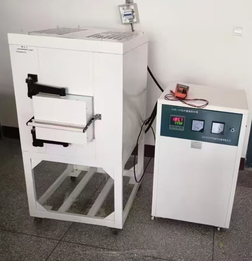 Laboratuvar için yüksek kaliTelevizyoni 1600c muffle fırını