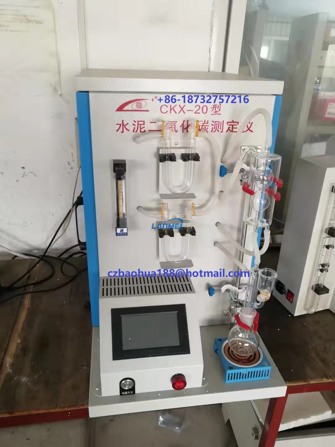 Laboratuvar Test Ekipmanı Çimento CO2 Analizör