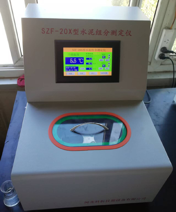 Çimento Bileşeni İçerik Test Cihazı Ölçer