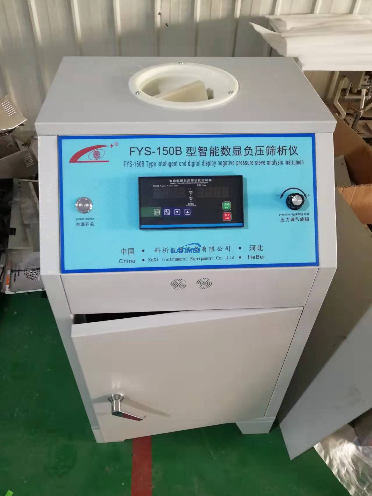 Çimento Finess Test Aparatı