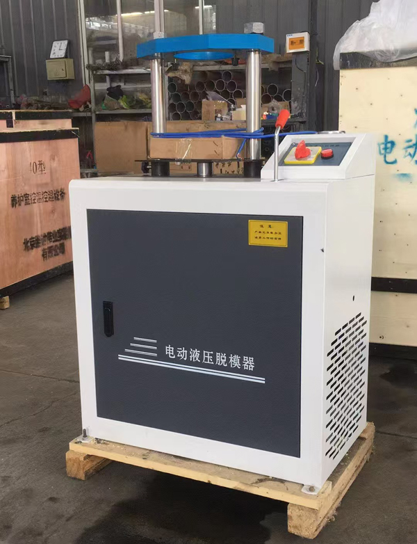 Laboratuvar toprağı marshTüm elektrikli hidrolik demolding makinesi
