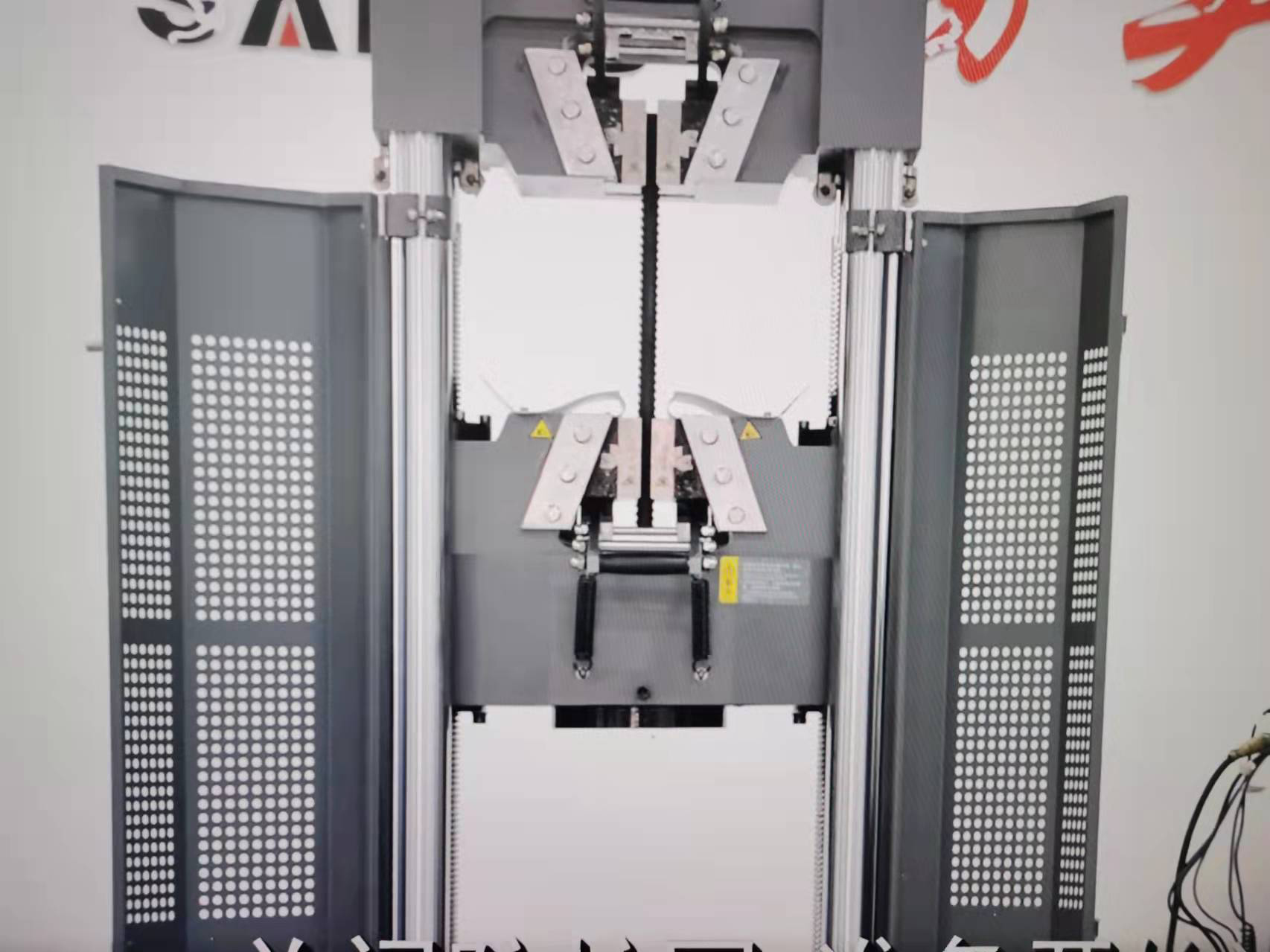 200 ton 2000kn Otomatik Çelik İnşa Çeri Evrensel Çarpma Test Makinesi