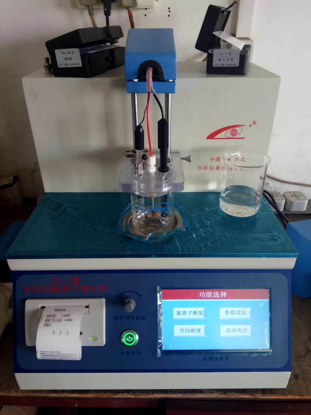 Klorür iyonu otomatik potansiyometrik titreator