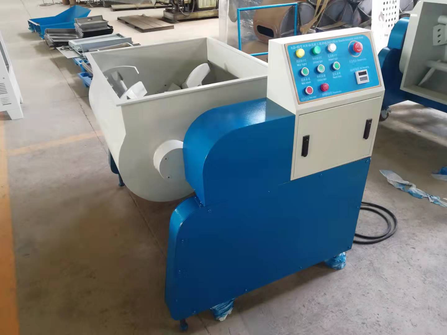 HJS-60 Mobil Laboratuvar Beton Mikseri