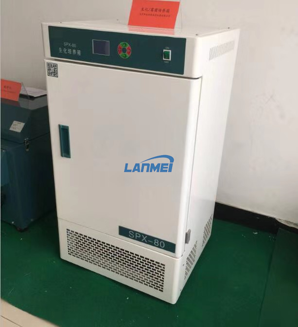 Laboratuvar Tıbbi Biyolojik Sabit Sıcaklık ve Nem Elektrik İnkübatör