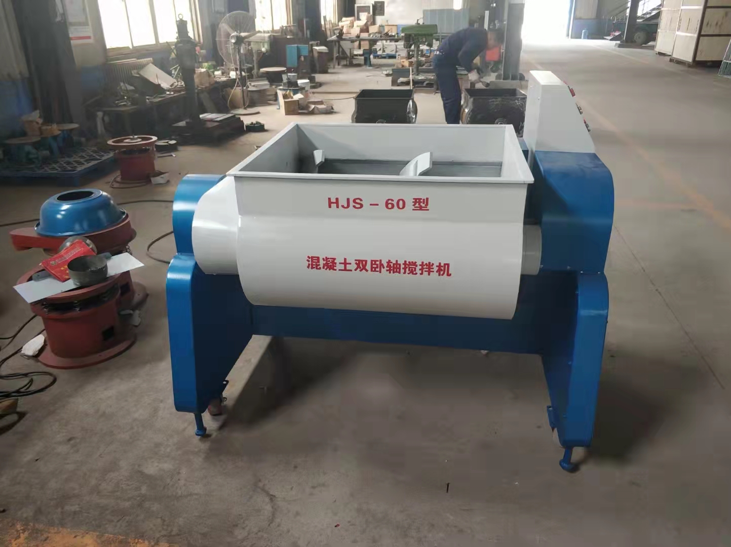 HJS-60 laboratuvar beton mikseri