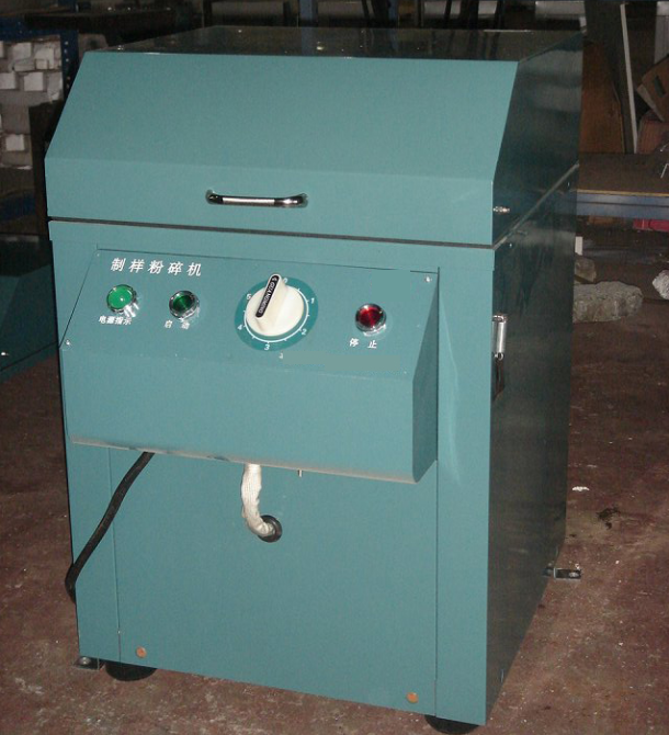 Laboratuvar Mini Pulverizatör Cevheri Numune Hazırlama ve Toz Taşlama Makinesi
