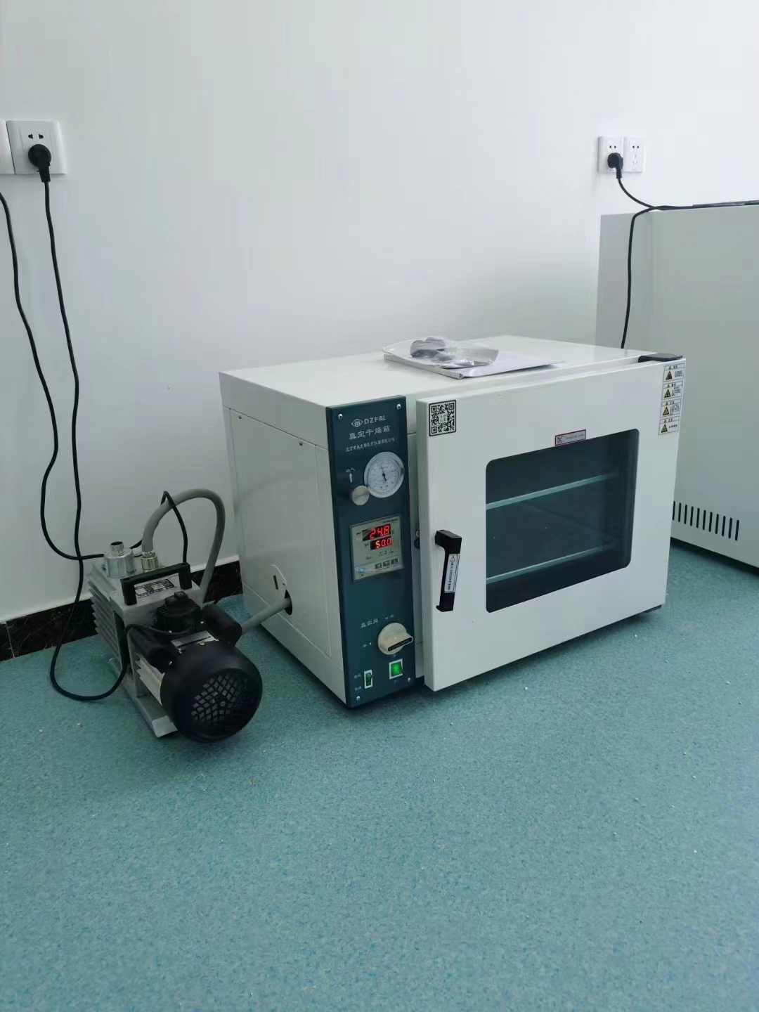 Elektrikli vakum kurutma fırın laboratuvarı