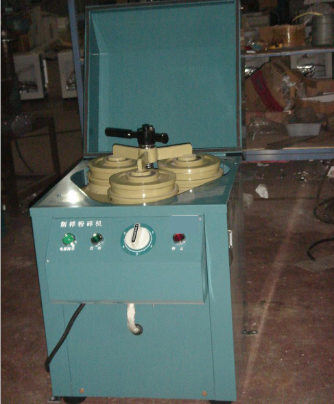 numune tozlaştırıcı