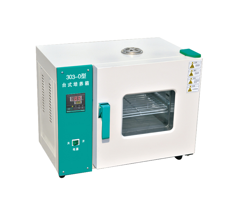 Benchtop inkübatör 1