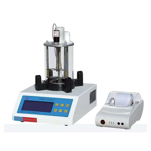 Asfalt Yumuşatma Noktası Tester3 (1)