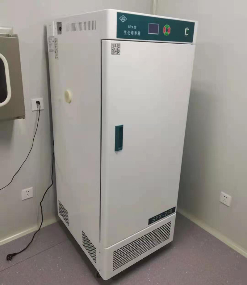 Lab için BOD İnkübatör