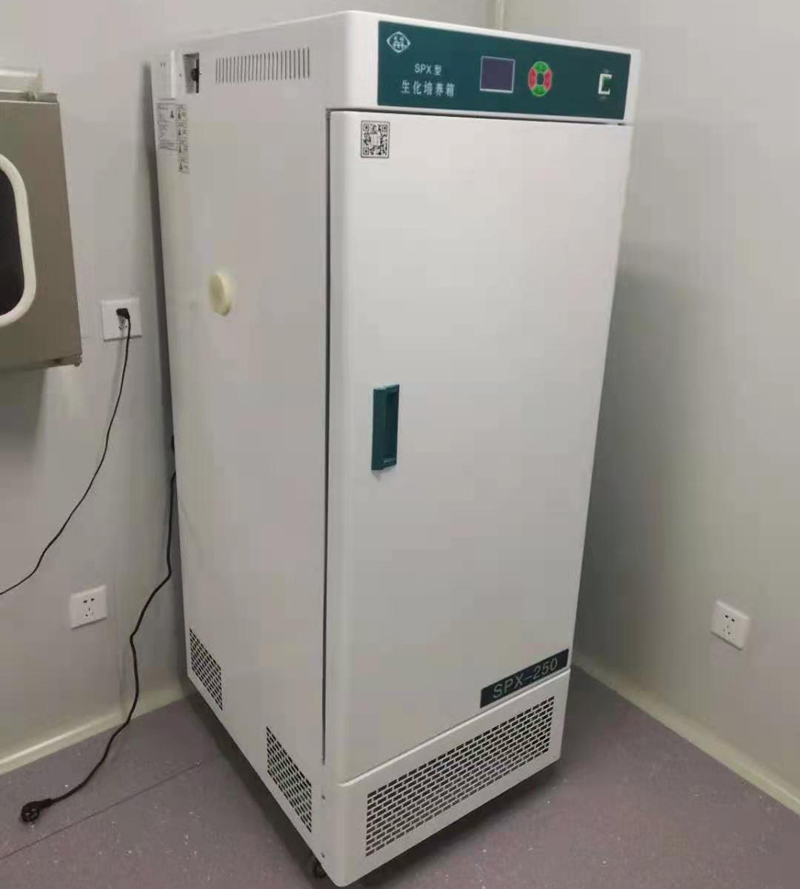 Lab için BOD İnkübatör