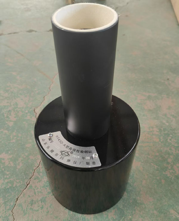 Beton Test Çekiç için ISO Standart Kalibrasyon Test Bloğu