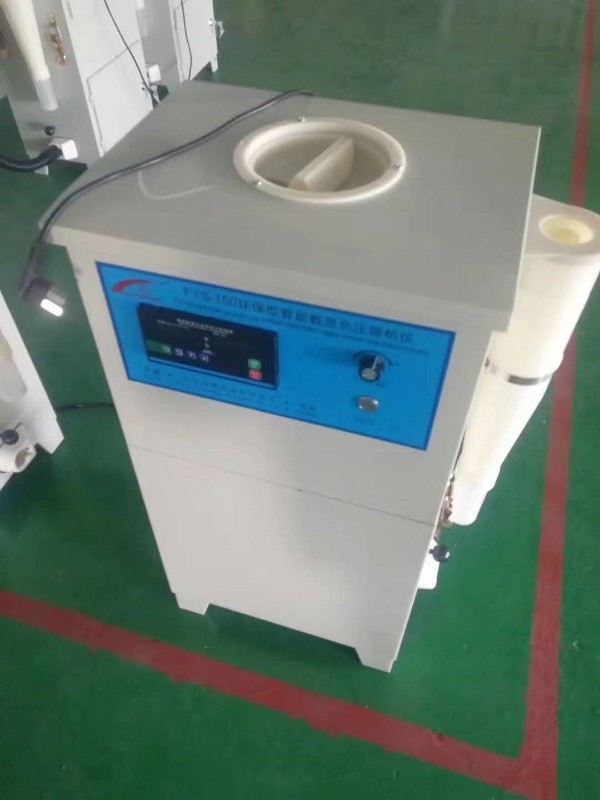 Olumsuz-Basırlı-Sözlü-Analiz-Apparatus