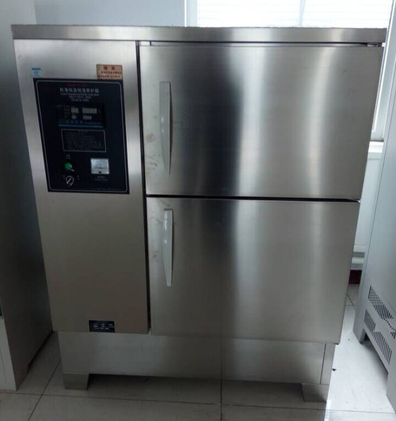 Yeni Standart Beton Kürleme Kabini
