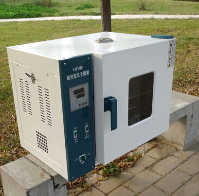 Laboratuvar kurutma makinesi kurutma fırını