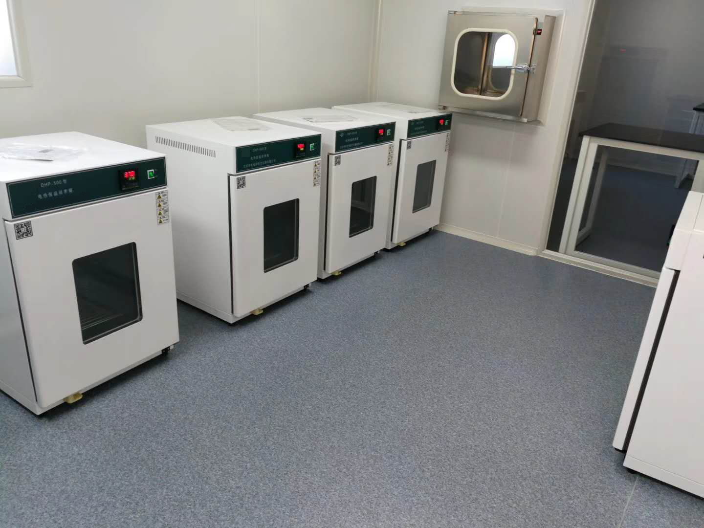 elektrikli inkübatör