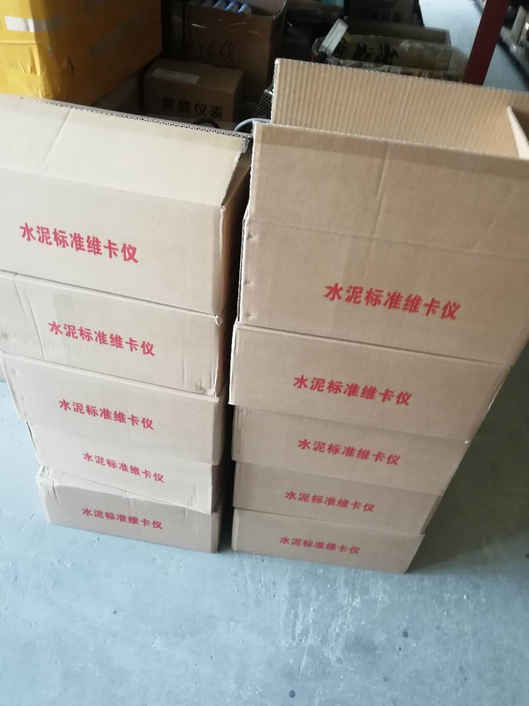 Vicat Needle Aparatus25