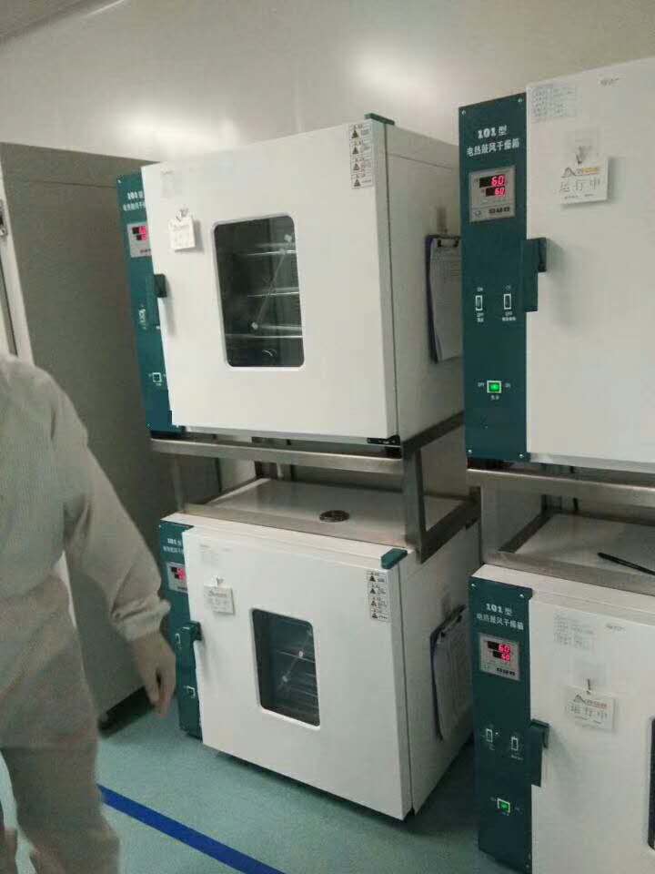 Wechat pictures_202004101821