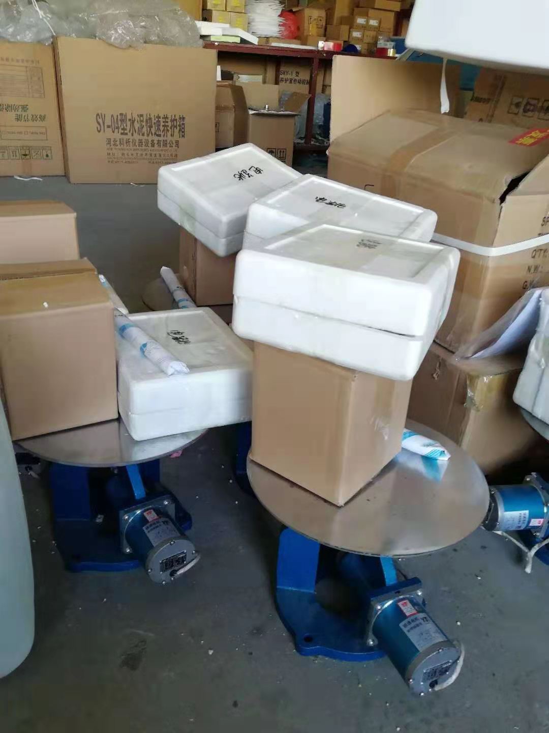 elektrikli atlama masası