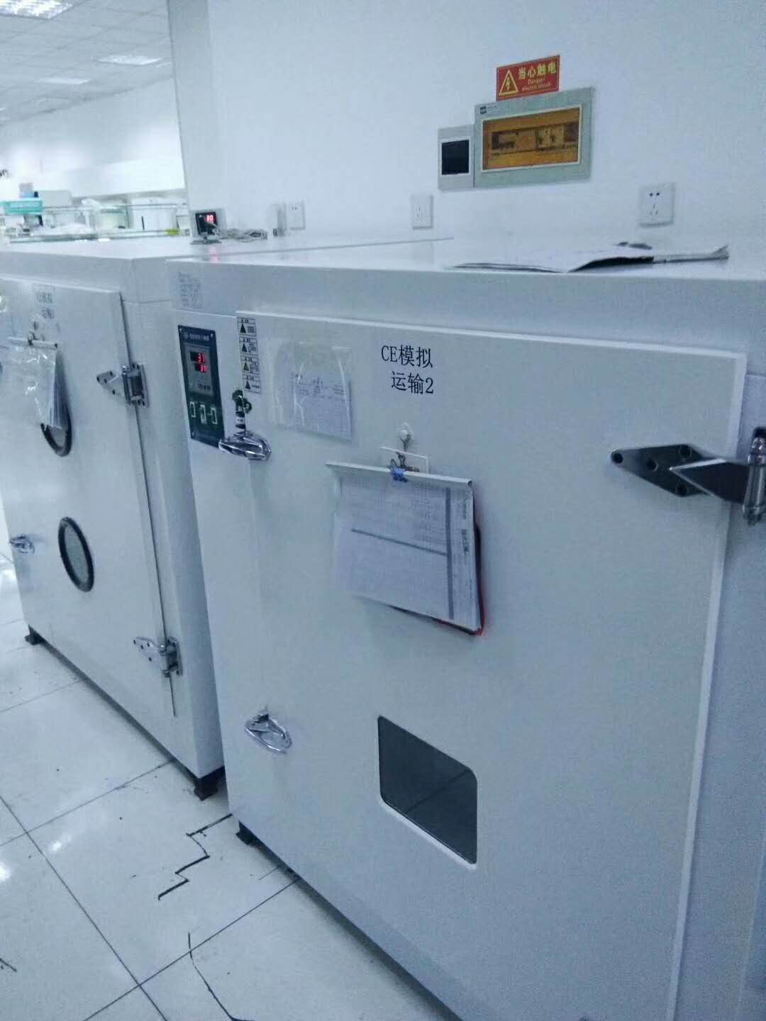 Wechat pictures_202004101832