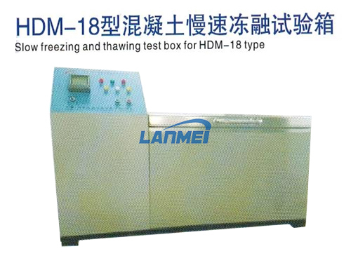 HDM-18 Beton Yavaş Donma Test Odası