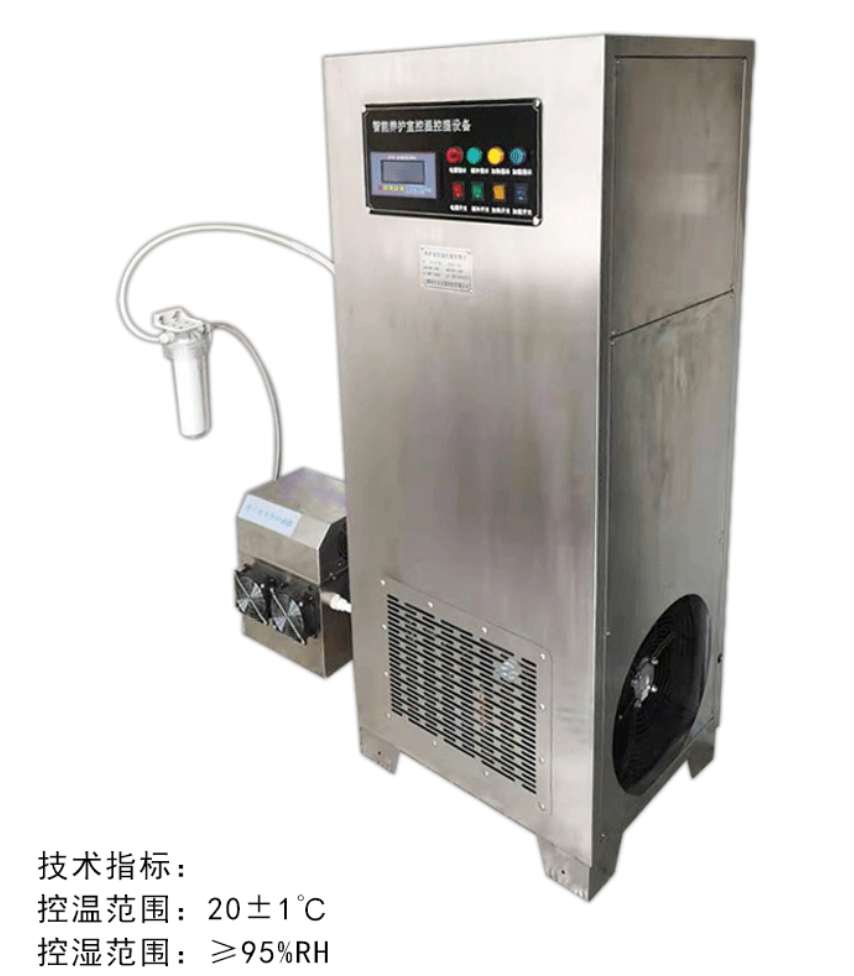 otomatik